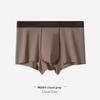 Men's Spring and Summer New Solid Color Pure Cotton Seamless Briefs