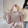 New Large-capacity Wet and Dry Separation Travel Bag Sports Leisure Portable Fitness Bag