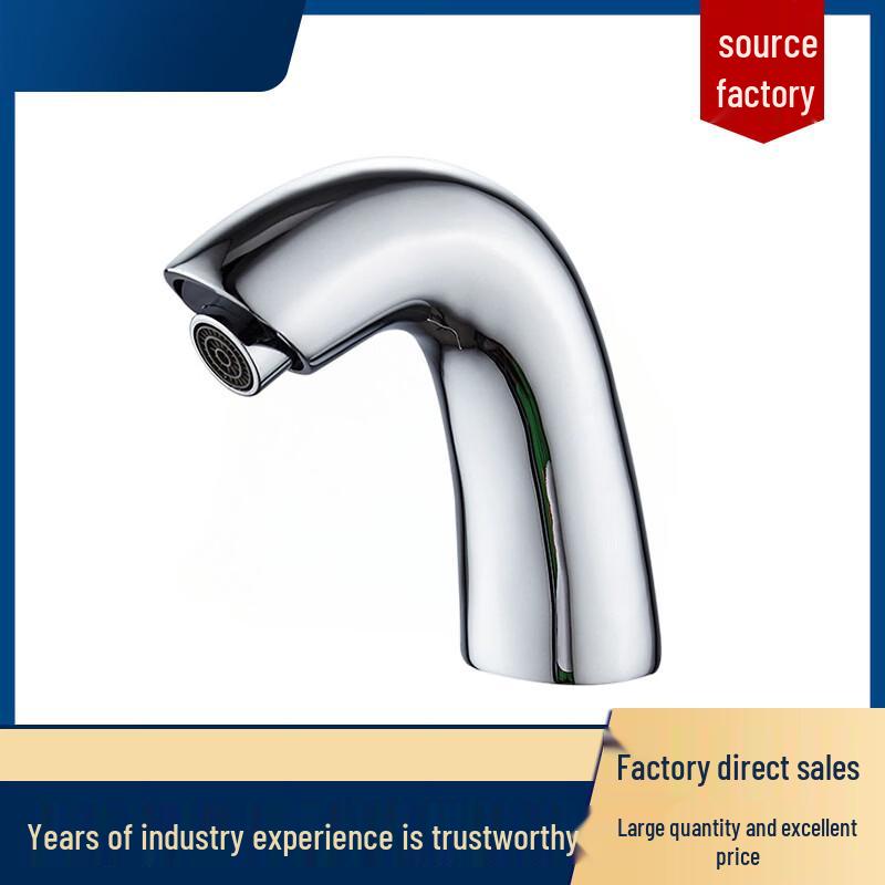 Shen Tai Infrared Sensor Faucet