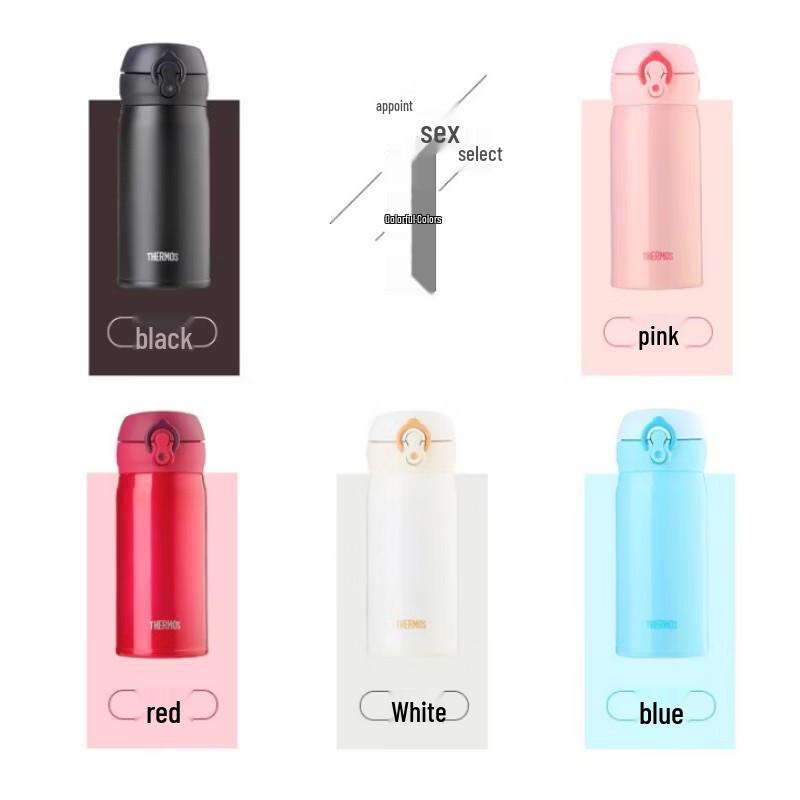 THERMOS JNL-352 Stainless Steel Vacuum Insulated Bottle