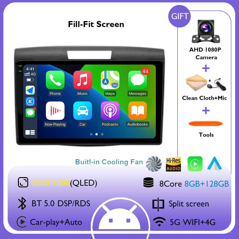 Android 14 Car Radio For Honda CRV CR-V 2012-2016 Wireless Carplay Android Auto Car Stereo Multimedia Navigation Player 4G+WIFI