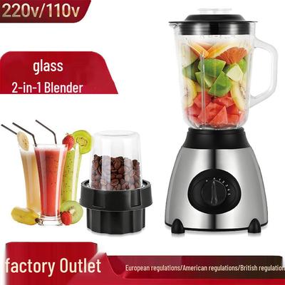 Cross2in1 Blender: Glass Blender, Wall-Breaking Juicer, Multi-Functional Food Processor, Baby Food Grinder.
