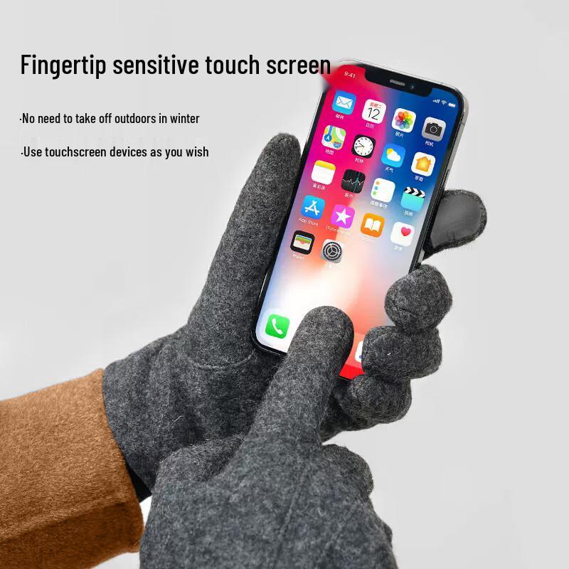 RED DRAGONFLY Men's Winter Wool Cycling Gloves