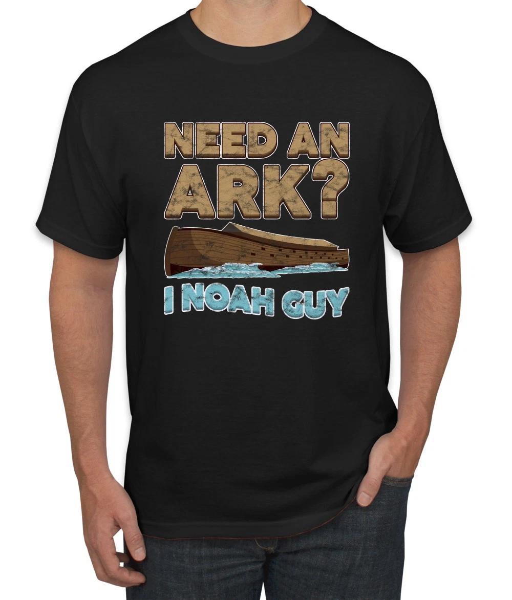 Need An Ark? I Noah Guy Religious Funny Christian Men s T- Shirt L