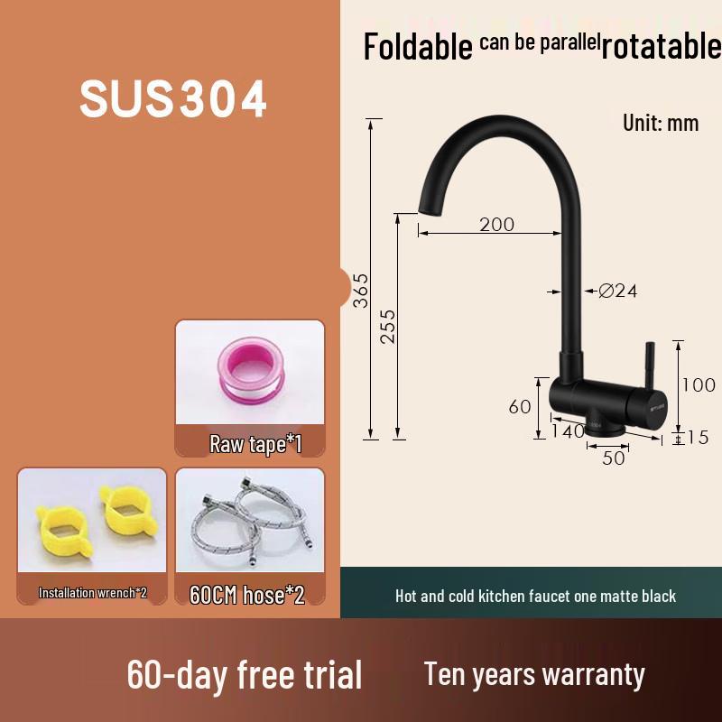 Matte Black Foldable Single Cold Kitchen Faucet