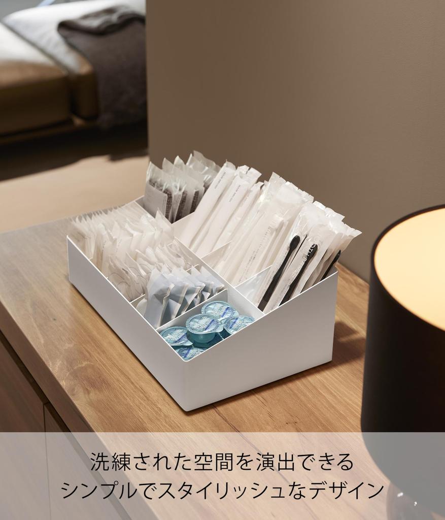 Yamazaki Amenity Bar W40 x x Tower Amenity Small Item Large with Movable 10773 Box, White, D24.5 H15.2cm, Series, Case, Storage, Capacity, Dividers,