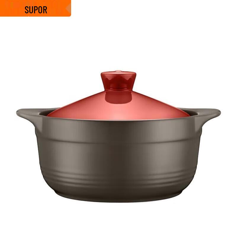 SUPOR Ceramic Casserole Stew Pot