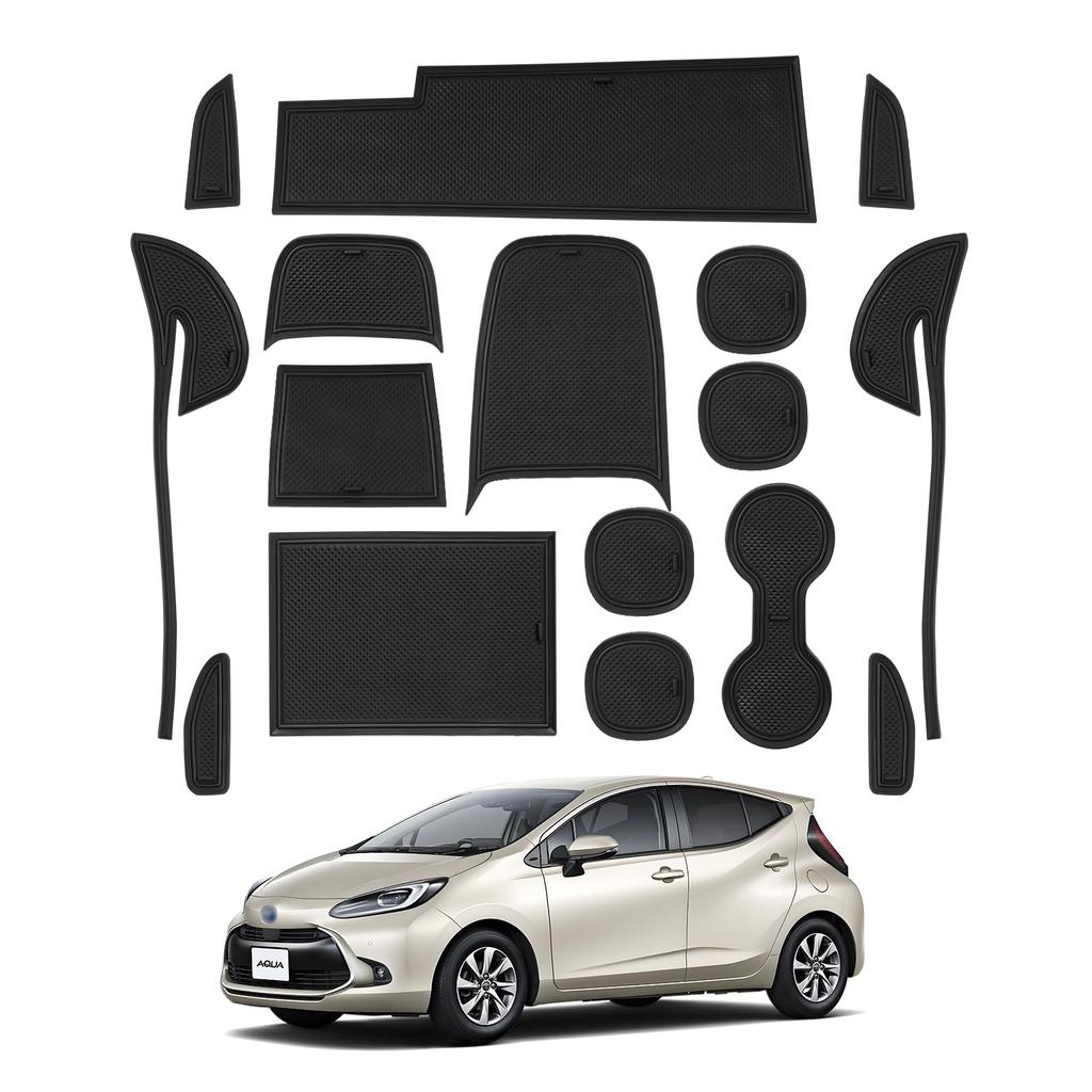 LANGBEAN Toyota Aqua MX Series Exclusive Interior Rubber Mat Mat Door Pocket Mat Scratch Prevention Noise Prevention Interior Parts Aqua Accessories