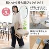 YAMAZEN Seat Compact Tatami Folding Width 46 X Depth 47 X Height 44cm Beige Chair, Chair, Cross-legged Chair, [Completed Product] AGR-45(ABE)