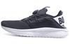 Încălțăminte unisex – Adidaşi