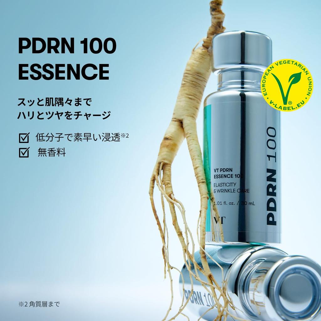 VTCOSMETICS PDRN Essence 100, Firming and Elastic Serum, Fragrance-Free, Vegan