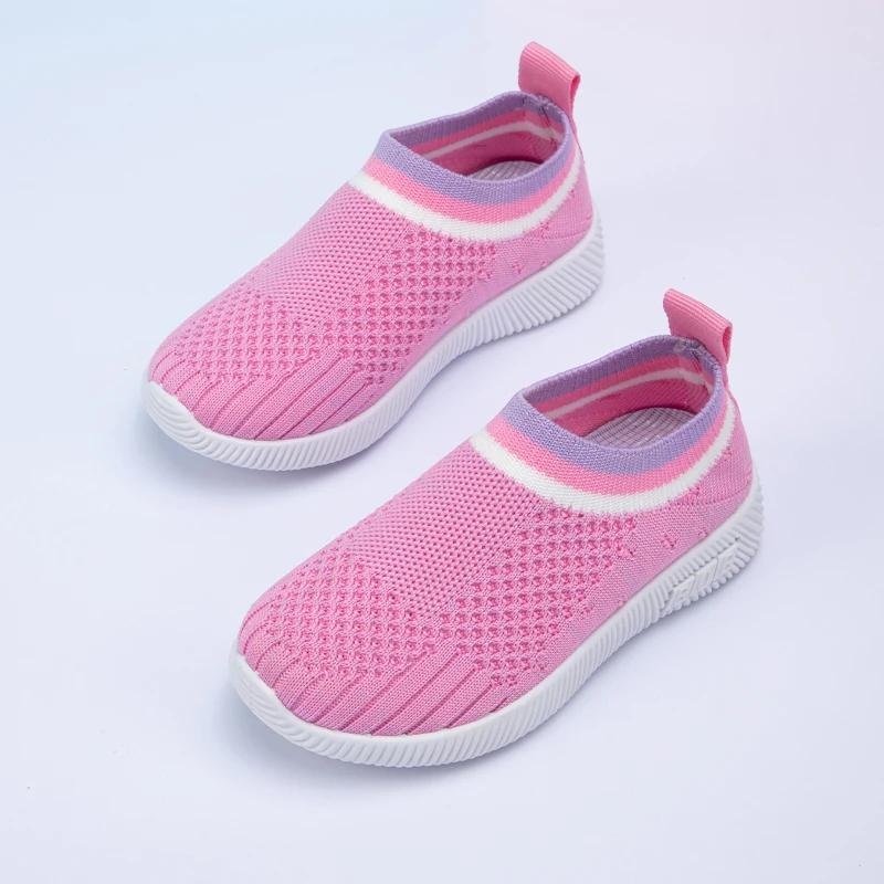 

New Children Shoes Boys /Girls Sneakers Breathable Sports Shoes For Toddler Kids SIZE 27-38 27-Insole15.5cm рожевий