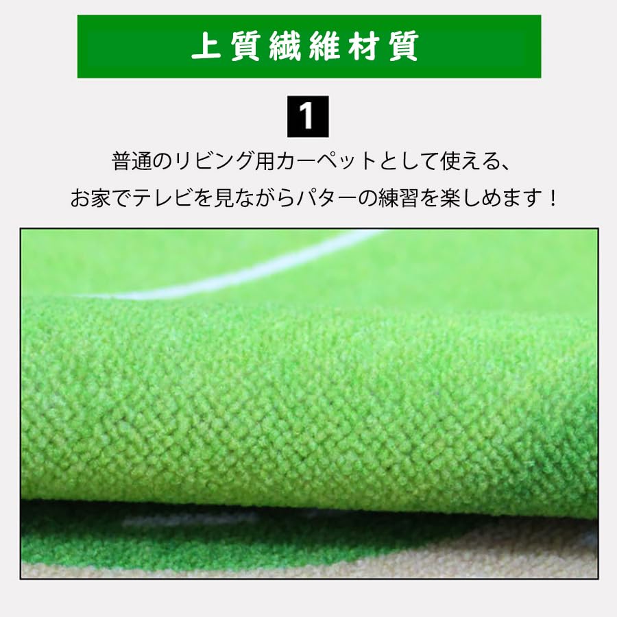 Golf Practice Mat Golf Practice Equipment Putter Practice Mat Carpet Approach Mat Approach Shot Mat Golf Practice Supplies Carpet for the Living Room