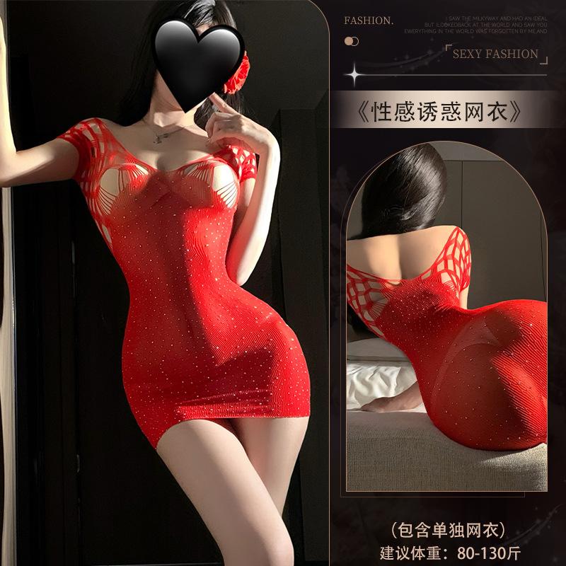 Sexy Underwear, Sexy Pure Desire, Hollow Buttocks, Free of Temptation, Bright As Stars, Deep V Hot Diamond Jumpsuit