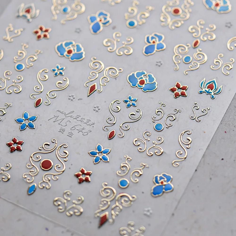 Baroque Pattern Stamping Geometric Totem Flower Retro Star Noble Self Adhesive 5D Nail Art Decoration Sticker Manicure Decal