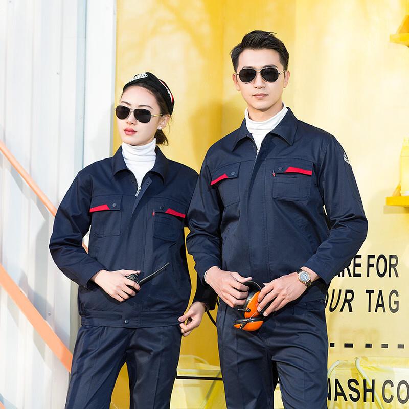 DAXTE Work & Rescue Overalls