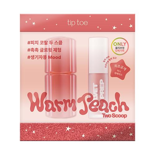 Tiptoe Glowit Sorbet Tint 10 Colors