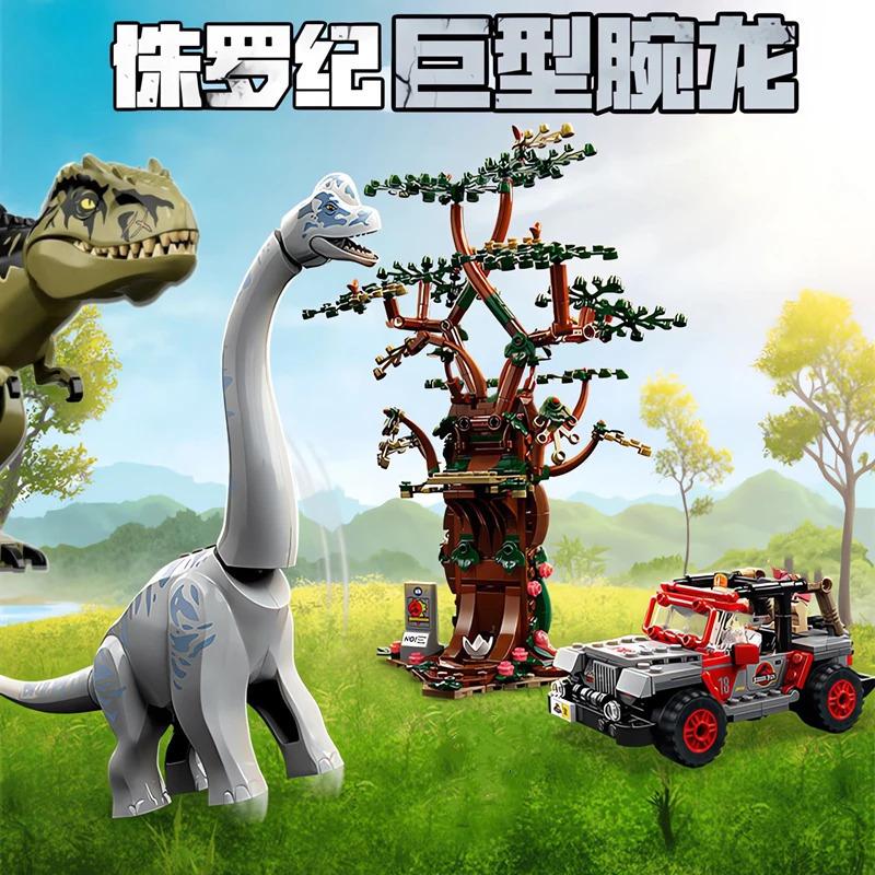 Jurassic Dinosaur Southern Behemoth Dragon and Sickle Dragon Attack 76949 Tyrannosaurus Rex Building Blocks Children's Toy Boy