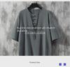 Men's Chinese Style Linen T-Shirt: Short-Sleeve, Loose Fit, Summer Cotton Blend, Buttoned, Trendy Tang Suit
