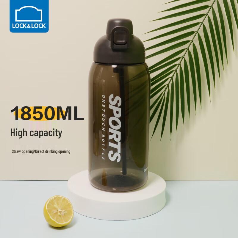Lock&Lock Large Capacity Sports Water Bottle with Straw ABF872