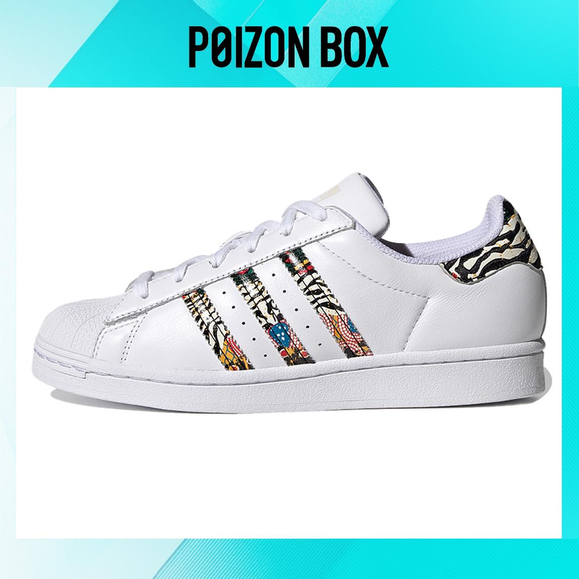 

кроссовки adidas originals Superstar Skateboarding Shoes Women GZ9161