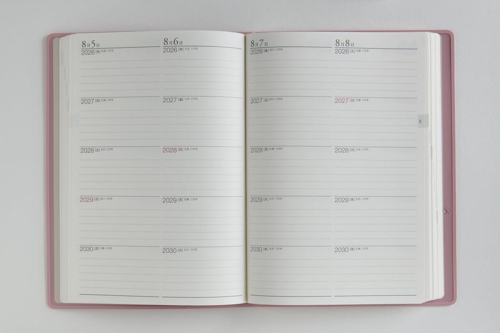Takahashi Planner 2026 April Start A5 Desk Journal Pink 954 5-Year No.