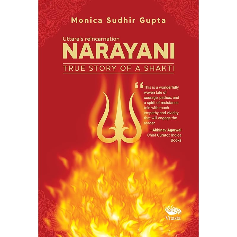 Narayani: True Story Of A Shakti Narayani: True Story of a Shakti takes readers