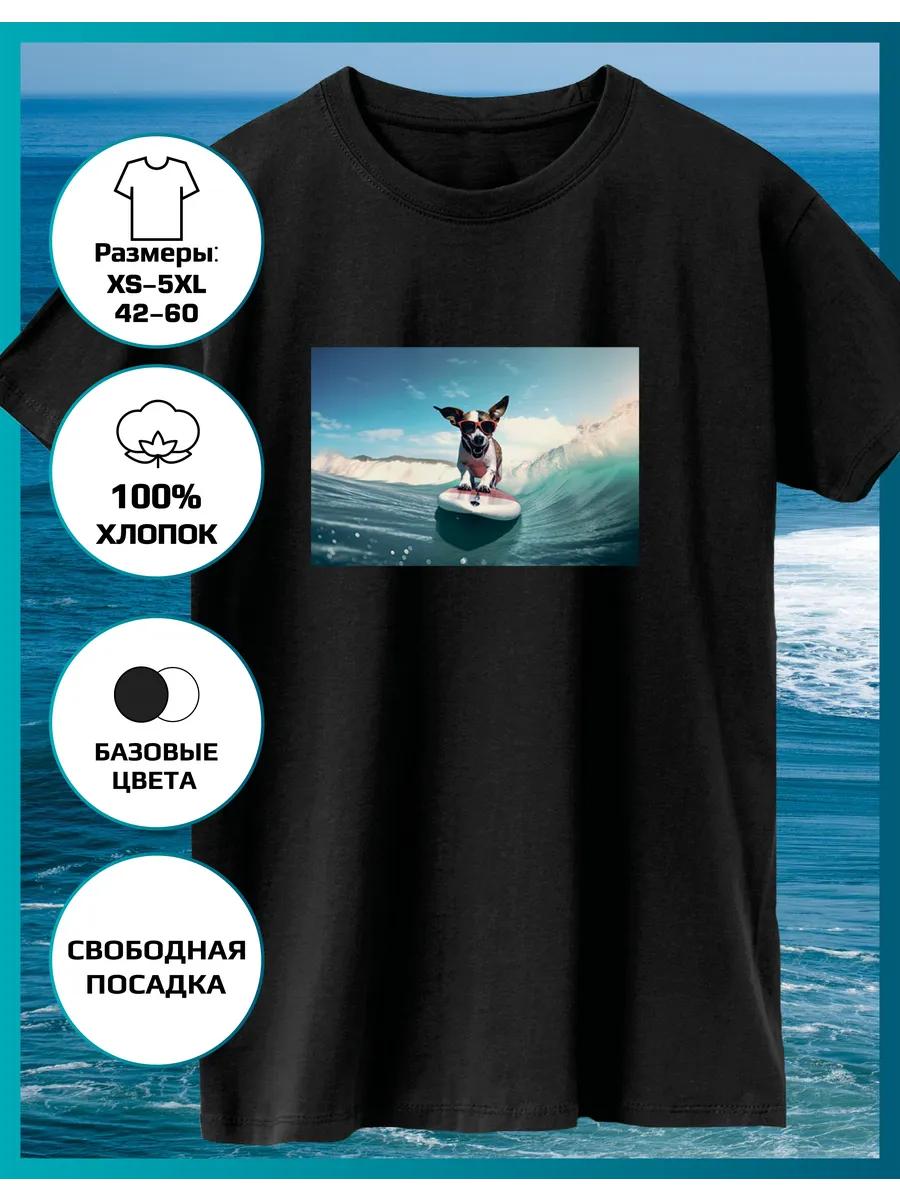 Dog Surfing Print T-shirt 3XL