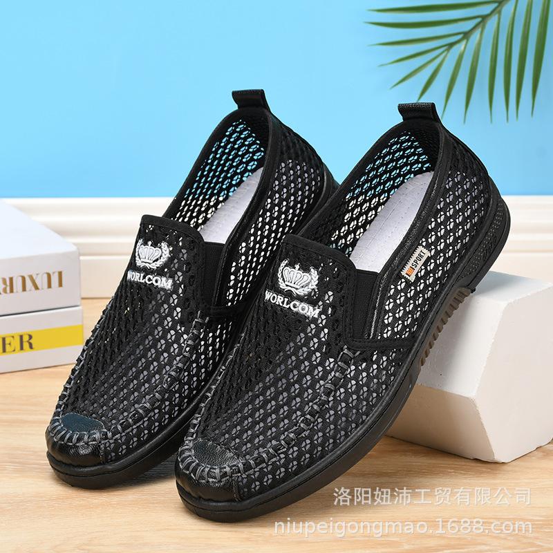 Men's Summer Breathable Mesh Slip-On Shoes: Lightweight, Wear-Resistant, Casual Sandals