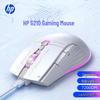 HP G210 Wired Gaming Mouse
