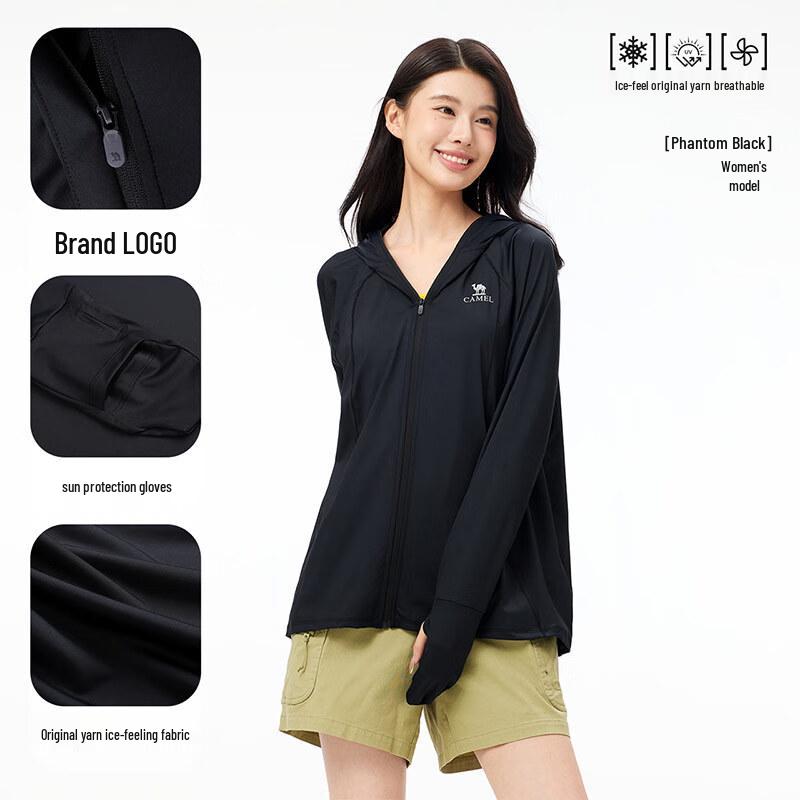 Camel Women's Loose Fit UPF50+ Sun Protection Jacket