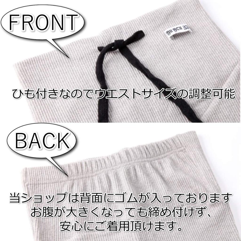 Maternity Ribbed Stretch Leggings with Adjustable Plus Pregnant Size L Leggings, Tights, Waist, Sizes, Women, Loungewear, White,