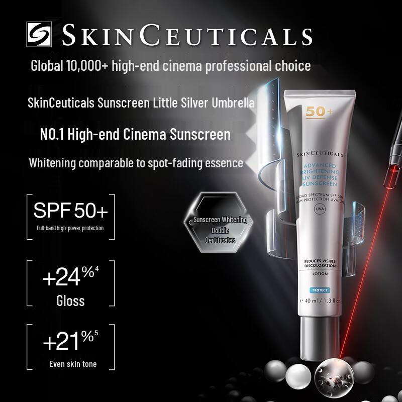 SKINCEUTICALS Brightening UV Defense SPF 50 Sunscreen