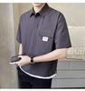 Stylish Men's Summer Polo Shirt - Loose Fit, Trendy Hong Kong and Korean-Inspired Design, All-Match Short-Sleeve Top