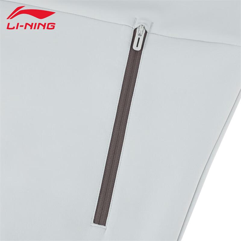 Li-Ning Women's Athletic Zip-Up Sweatshirt