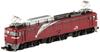 TOMIX N-Spur EF81 Hokutosei Farbe 9126 Modelleisenbahn Elektrolokomotive
