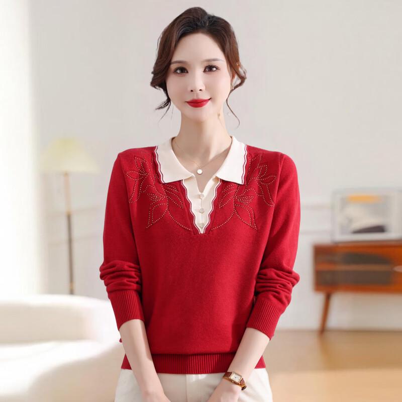 Yalu Women's Lapel Knit Sweater Top
