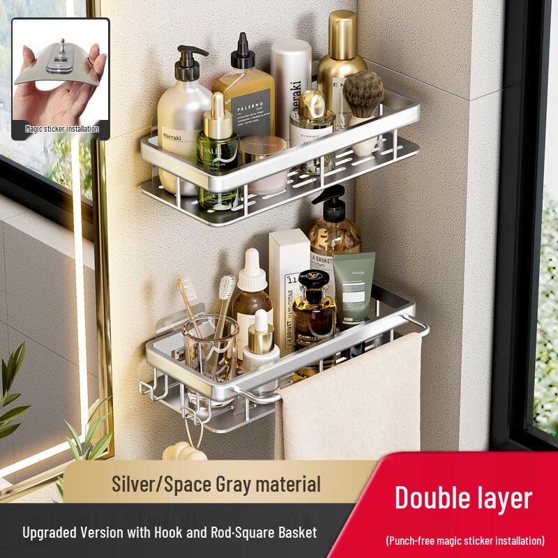 DANLE Punch-Free Wall Storage Rack for Kitchen & Bathroom