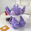 Purple Stitch Plush Toy Backpack Cartoon Cute Travel Plush Toy Backpack Giving Girls Birthday Gifts
