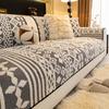 Thickened Cotton Velvet Sofa Cushion Anti Slip Straight Lined Leather Sofa Cover Soft Comfortable Non Deformed And Washable