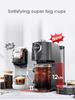 New HiBREW 3 In 1 Multiple Capsule Coffee Machine Hot/Cold DG Cappuccino Nes Small Capsule Ground Coffee Cafeteria H3C