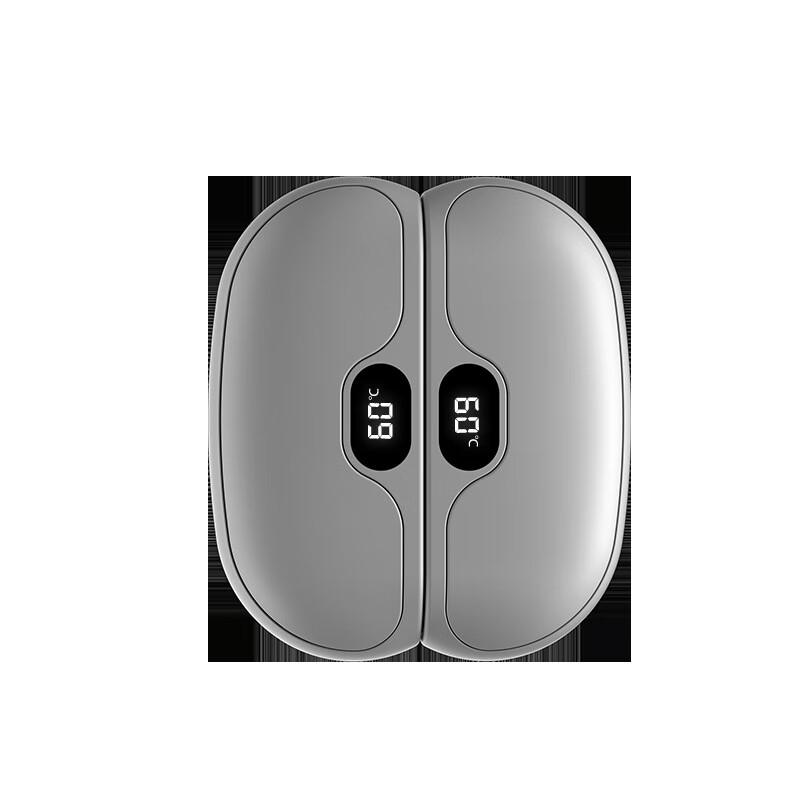 Magnetic Split Hand Warmer with Charging Case