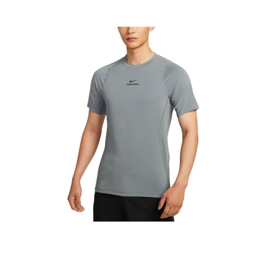 Nike Pro AS NP DF NPT SS Top Rundhals Mode Vielseitig Kurzarm T-Shirt Herren Tops HV0410084