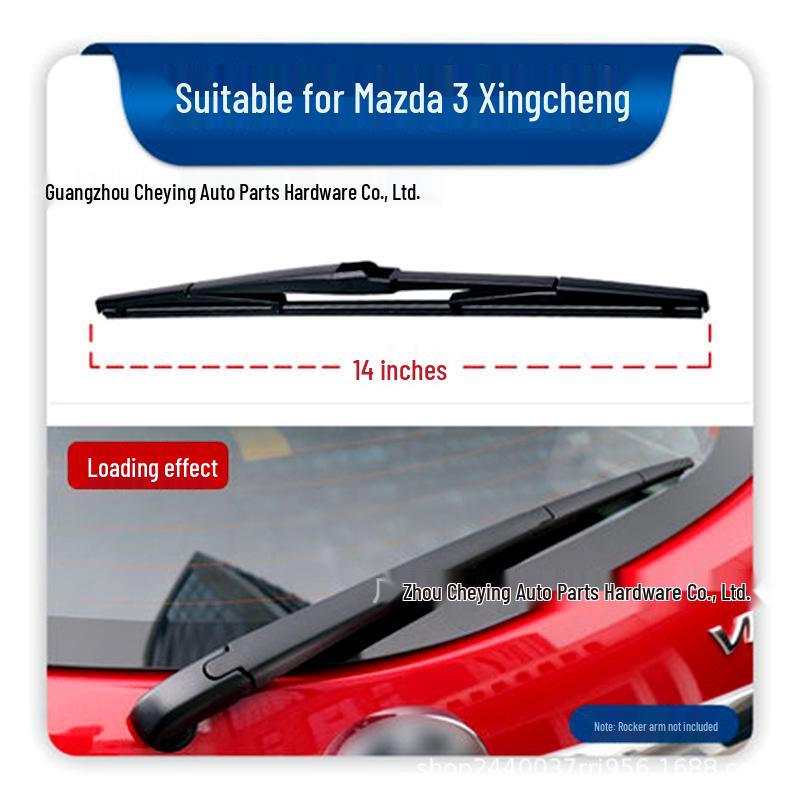 Mazda 2/3/5/6/8/CX-4/5/7 Xingcheng Ruiyi Angkesaila Rear Wiper with Seven-Hole Design