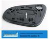 Rearview Mirror Lens for 2014-2018 US Toyota Corolla Models