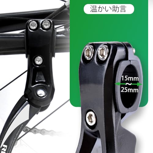 RBRL Universal Bicycle Kickstand, Suitable for 24-28 Inch Bikes, Height Adjustable Aluminum Alloy Bike Kickstand for Mountain Bikes, Road Bikes, and B