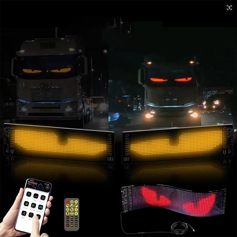 App Control Scrolling Advertising LED Sign Led Eyes for Truck USB Custom Text Pattern Programmable Display Truck Car Devil Eye