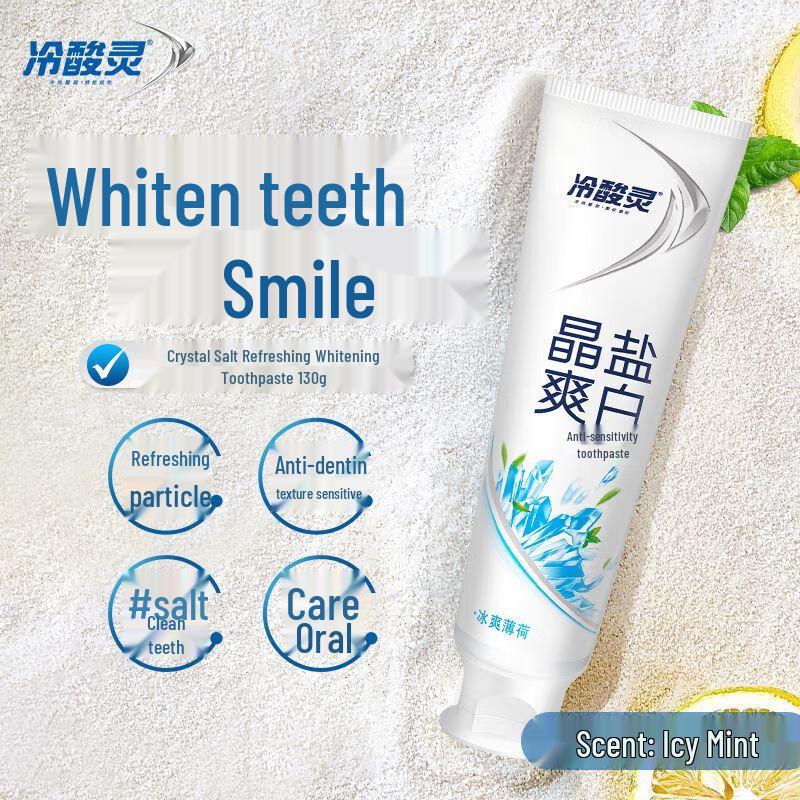 Cold Sensodyne Crystal Salt Fresh White Toothpaste Family Pack