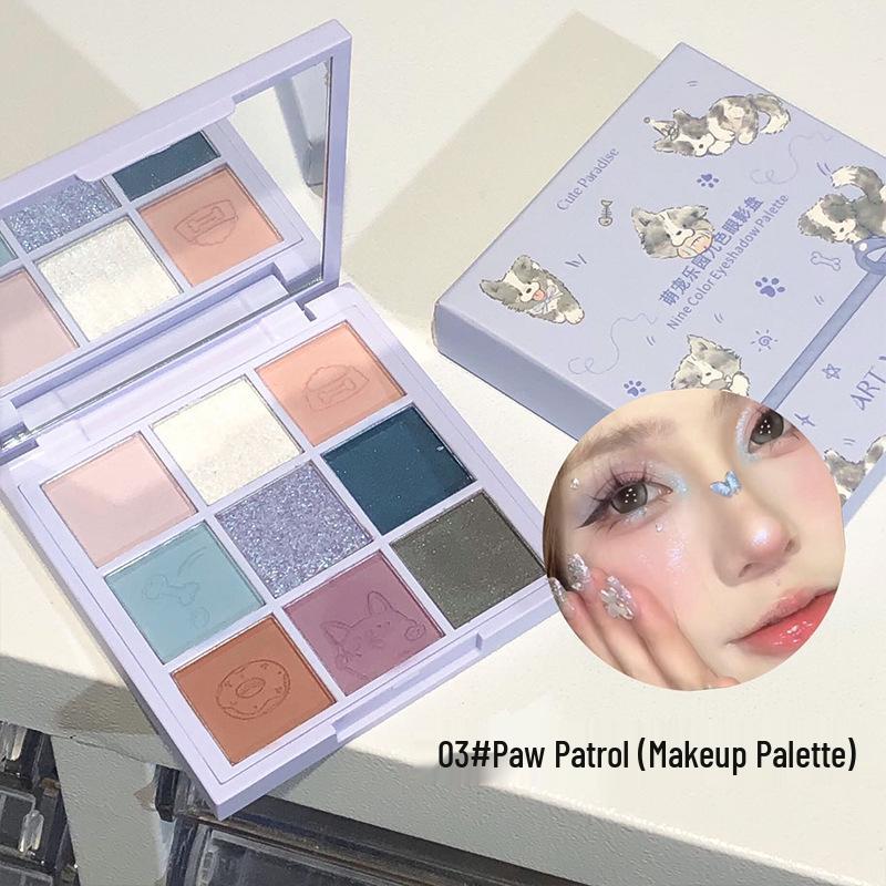 

Art Value Pet Paradise Палетка милых девятицветных теней для век «Морковка» 1.5g each for 9 colors