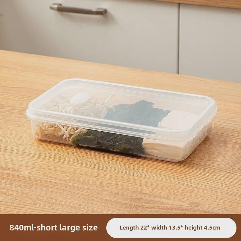 Japanese Imported Food-Grade Freezer Box for Weekly Meal Prep